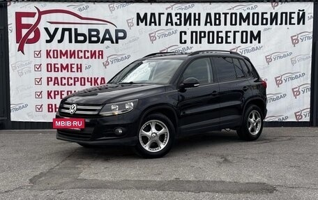 Volkswagen Tiguan I, 2011 год, 970 000 рублей, 3 фотография