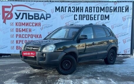 Hyundai Tucson III, 2008 год, 759 000 рублей, 3 фотография