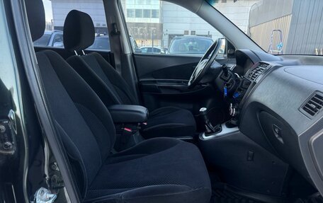 Hyundai Tucson III, 2008 год, 759 000 рублей, 14 фотография