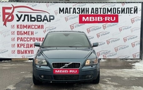Volvo S40 II, 2005 год, 700 000 рублей, 2 фотография