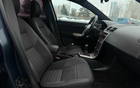 Volvo S40 II, 2005 год, 700 000 рублей, 15 фотография