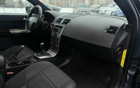 Volvo S40 II, 2005 год, 700 000 рублей, 14 фотография