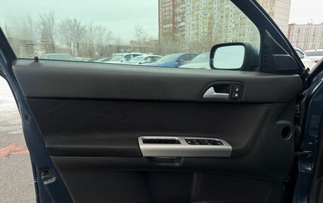 Volvo S40 II, 2005 год, 700 000 рублей, 9 фотография