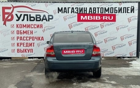 Volvo S40 II, 2005 год, 700 000 рублей, 5 фотография