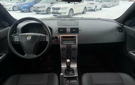 Volvo S40 II, 2005 год, 700 000 рублей, 17 фотография