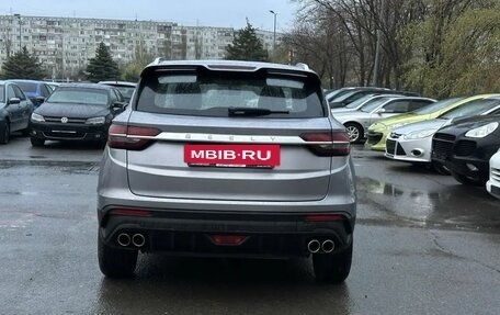 Geely Coolray I, 2022 год, 1 490 000 рублей, 5 фотография