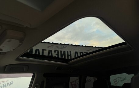 Mitsubishi Pajero IV, 2012 год, 2 390 000 рублей, 18 фотография