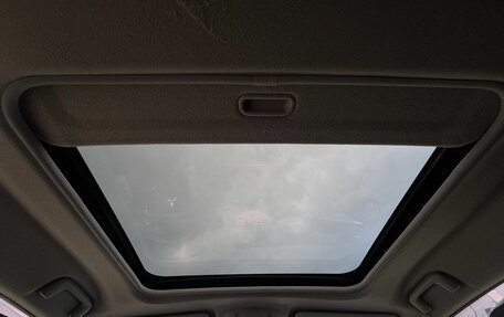 Mitsubishi Pajero IV, 2012 год, 2 390 000 рублей, 20 фотография