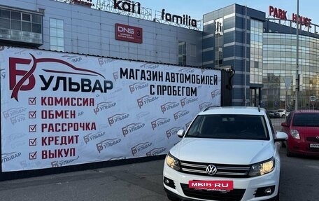 Volkswagen Tiguan I, 2014 год, 1 319 000 рублей, 7 фотография