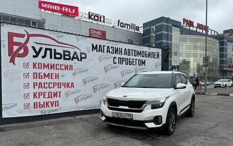 KIA Seltos I, 2020 год, 2 165 000 рублей, 7 фотография