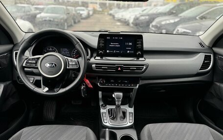 KIA Seltos I, 2020 год, 2 165 000 рублей, 18 фотография