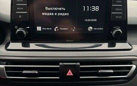 KIA Seltos I, 2020 год, 2 165 000 рублей, 20 фотография