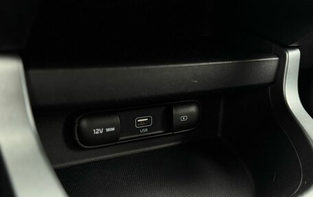 KIA Seltos I, 2020 год, 2 165 000 рублей, 26 фотография