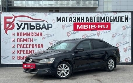 Volkswagen Jetta VI, 2013 год, 979 000 рублей, 3 фотография