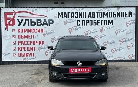 Volkswagen Jetta VI, 2013 год, 979 000 рублей, 2 фотография
