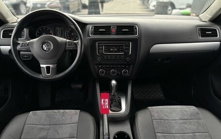 Volkswagen Jetta VI, 2013 год, 979 000 рублей, 10 фотография