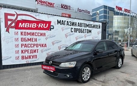Volkswagen Jetta VI, 2013 год, 979 000 рублей, 7 фотография