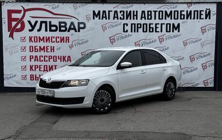 Skoda Rapid I, 2019 год, 1 365 000 рублей, 3 фотография