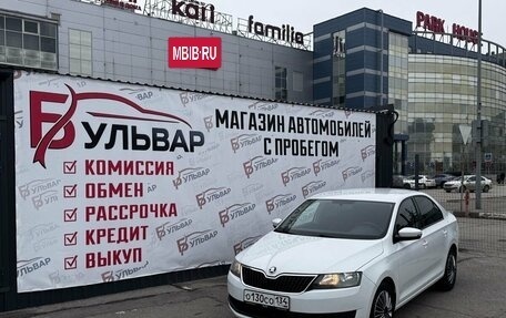 Skoda Rapid I, 2019 год, 1 365 000 рублей, 7 фотография