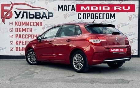 Citroen C4 II рестайлинг, 2011 год, 645 000 рублей, 4 фотография