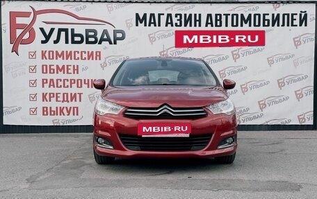 Citroen C4 II рестайлинг, 2011 год, 645 000 рублей, 2 фотография