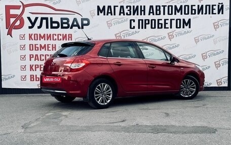 Citroen C4 II рестайлинг, 2011 год, 645 000 рублей, 6 фотография