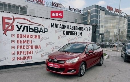 Citroen C4 II рестайлинг, 2011 год, 645 000 рублей, 7 фотография