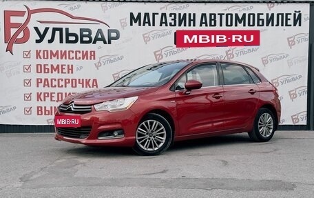 Citroen C4 II рестайлинг, 2011 год, 645 000 рублей, 3 фотография