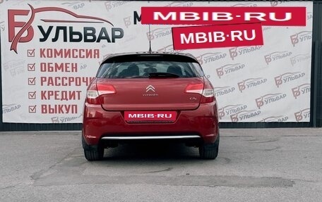 Citroen C4 II рестайлинг, 2011 год, 645 000 рублей, 5 фотография