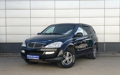 SsangYong Kyron I, 2011 год, 624 000 рублей, 1 фотография
