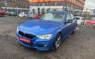 BMW 3 серия, 2016 год, 2 750 000 рублей, 1 фотография