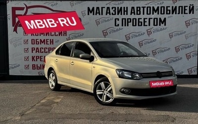 Volkswagen Polo VI (EU Market), 2013 год, 850 000 рублей, 1 фотография