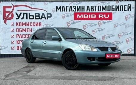 Mitsubishi Lancer IX, 2006 год, 350 000 рублей, 1 фотография