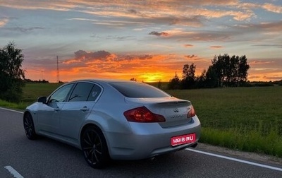 Infiniti G, 2007 год, 630 000 рублей, 1 фотография