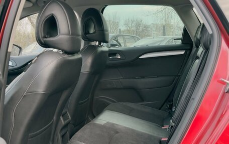 Citroen C4 II рестайлинг, 2011 год, 645 000 рублей, 14 фотография