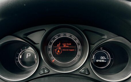 Citroen C4 II рестайлинг, 2011 год, 645 000 рублей, 19 фотография