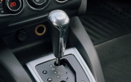 Citroen C4 II рестайлинг, 2011 год, 645 000 рублей, 22 фотография