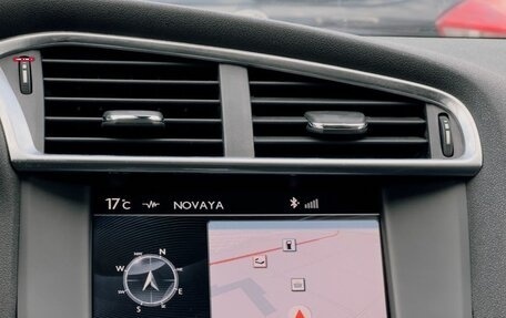 Citroen C4 II рестайлинг, 2011 год, 645 000 рублей, 20 фотография