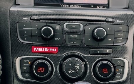 Citroen C4 II рестайлинг, 2011 год, 645 000 рублей, 21 фотография