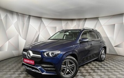 Mercedes-Benz GLE, 2020 год, 6 400 000 рублей, 1 фотография