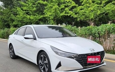 Hyundai Elantra, 2022 год, 1 400 548 рублей, 1 фотография