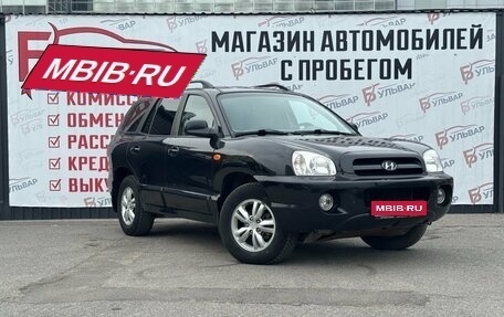 Hyundai Santa Fe Classic, 2010 год, 1 060 000 рублей, 1 фотография