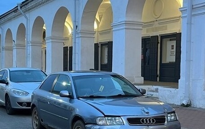 Audi A3, 1997 год, 100 000 рублей, 1 фотография
