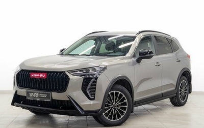 Haval Jolion, 2025 год, 2 490 000 рублей, 1 фотография