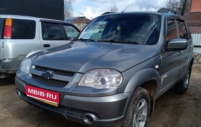 Chevrolet Niva I рестайлинг, 2016 год, 670 000 рублей, 1 фотография