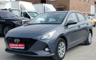 Hyundai Solaris II рестайлинг, 2021 год, 1 500 000 рублей, 1 фотография