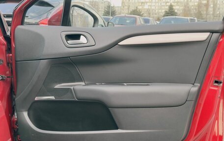 Citroen C4 II рестайлинг, 2011 год, 645 000 рублей, 25 фотография