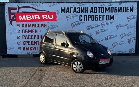 Daewoo Matiz I, 2008 год, 240 000 рублей, 1 фотография