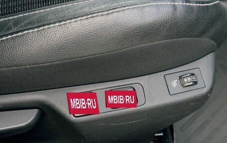 Citroen C4 II рестайлинг, 2011 год, 645 000 рублей, 27 фотография