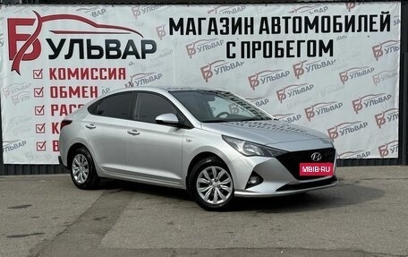 Hyundai Solaris II рестайлинг, 2021 год, 1 770 000 рублей, 1 фотография